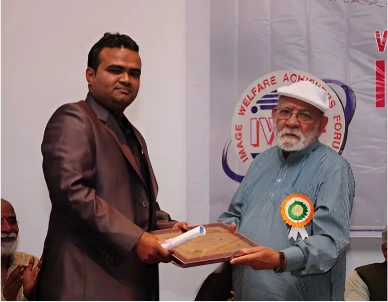 Proud Moment 1